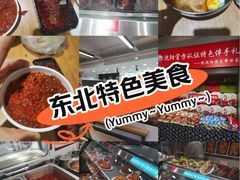 -韩麦大冷面(桂花街直营店)