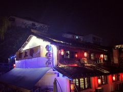 -河上轩(湖墅北路店)