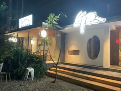 门面-野路甜点铺(松柏路店)
