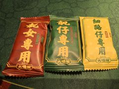 -大鸽饭(汉溪长隆店)