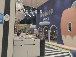 -奈尔宝·儿童乐园·亲子餐厅(鄞州万达店)