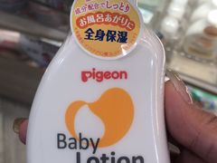 -崇光百货(铜锣湾店)