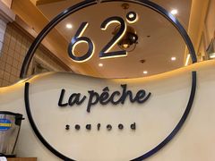 -上清·三文鱼鲜寿司(同德店)