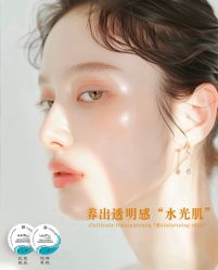 -SKIN·K肌肤唤醒中心
