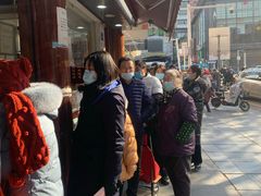 -矮子馅饼(大成路店)
