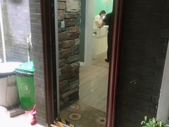 -花楸树下(观水路店)