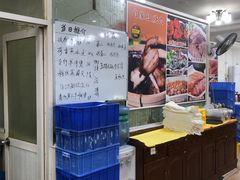 -成惠食府(赤岗店)