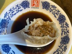 -王興記(中山路店)