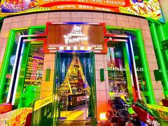 -Famous肥猫墨西哥音乐餐吧(五棵松华熙LIVE店)