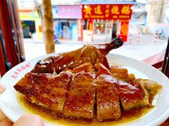 -黄连大头华烧鹅店(大良店)