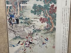 -水煮三国·川鲁江湖菜(香山店)