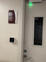 -中国福利会国际和平妇幼保健院(徐汇院区)