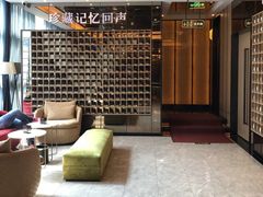 -星聚会KTV(苏州尹山湖歌林公园店)