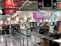 -宜家·瑞典风味餐厅(无锡店)