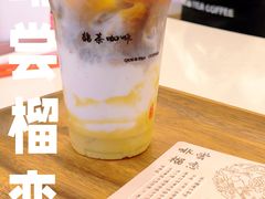 -鹊茶咖啡•新中式(深圳首店)