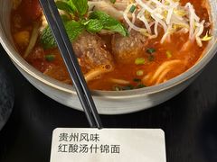 -里面·Noodlology(机电院店)