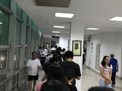 -上海中医药大学附属曙光医院(东部)