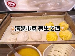 -72街荷叶饭(东方宝泰广场店)