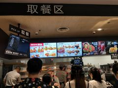 -肯德基(尖岭万达店)