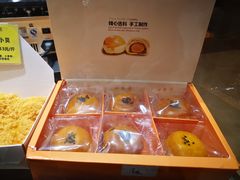 -鲍师傅糕点(国金街店)