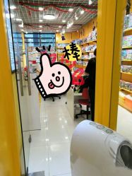 -Block Park 租乐高(D32店)