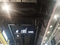-南京时尚莱迪购物广场(正洪街店)