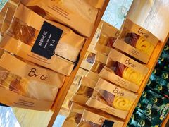-81BAKERY(大学路店)