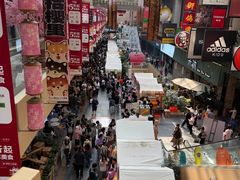 -顺联广场(陈村店)