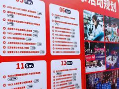 -斯坦星球AI编程·机器人科创·科学实验·信奥·思维·STEM·积木拼搭·竞赛考级(浦东联洋广场大拇指龙阳御桥中心)