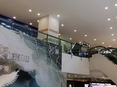 -新田360广场(上海华侨城店)