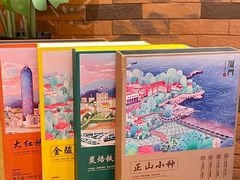 -茶仓茶叶茶馆(曾厝垵店)