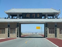 -敦煌雅丹国家地质公园