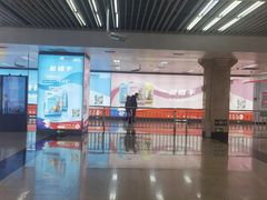-王府井(地铁站)