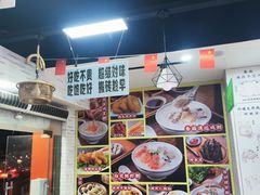 -吴一川牛腩粉(西村店)