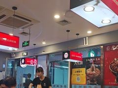 -老佛爷正宗铜炉蛙锅(五道口店)