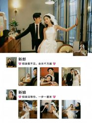 -雪中彩影婚纱摄影·微光艺术中心