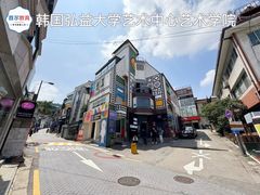 -首尔韩语培训中心·韩国留学