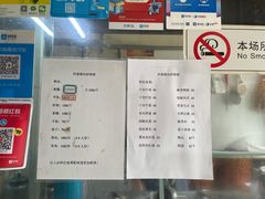 -阿婆潮汕砂锅粥(王府大街店)