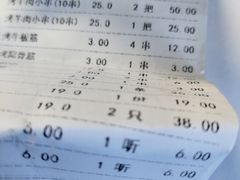 -金太阳海鲜烧烤·本地人餐厅(东纬路旗舰店)