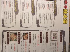 -武松家(丰益桥店)