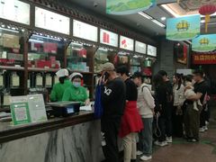 -张一元(总店)