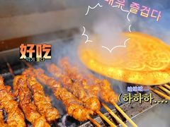 -维吾尔餐厅(宜山路店)