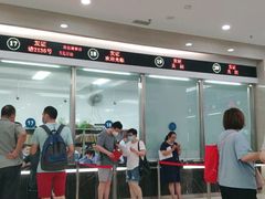 -上海市宝山区房地产交易中心-地下停车场
