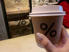 -% Arabica(京都东山店)