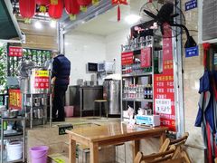 大堂-左撇子私房面