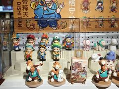 -敦煌莫高窟数字展示中心