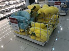 -NITORI 宜得利家居(天津泰达永旺店)