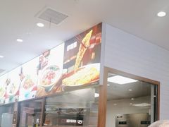 -小杨生煎(香港名都店)
