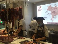 -陈记顺和牛肉火锅馆(天河北路店)