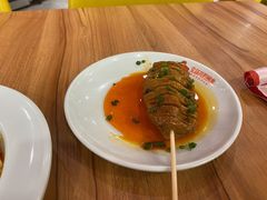 热辣卤面筋-宝葫芦西北茶食铺(中发源店)